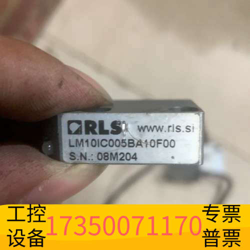 RLS雷尼绍读头LM10IC005BA10f00 3个.议价