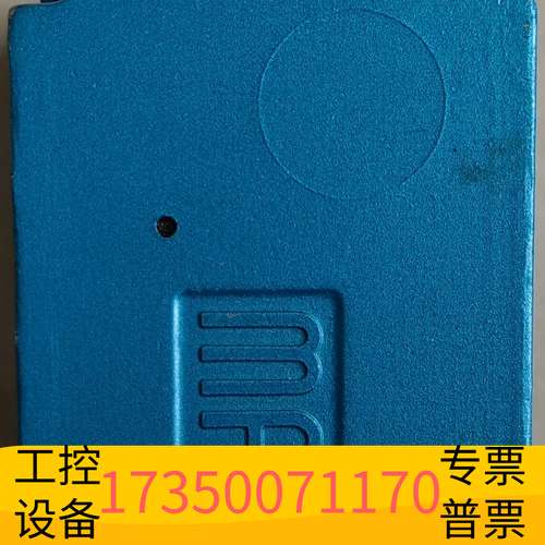 欣宇MAC电磁阀PPC5C-AAA-AGAB-DBA-ID议价