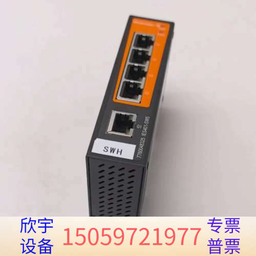 IES401-SW5魏德米勒工业以太网交换机 ，5口全千兆，.议价