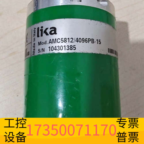 Mod.AMC5812/4096PB-15增量式编码器 Li.议价