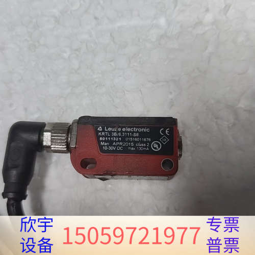 Leuze KRTL3B/6.3111-S8 色标传感.议价