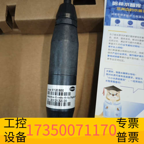 哈希sc200变送器转换头6120800，模拟转数字转换器，.议价