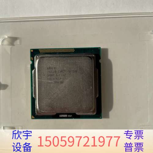 因特尔 i5-2500 CPU，新，，需求来聊.议价