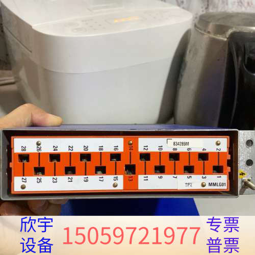 ALSTOM继电保护盒MMLG01，蓝色，28口接线.议价