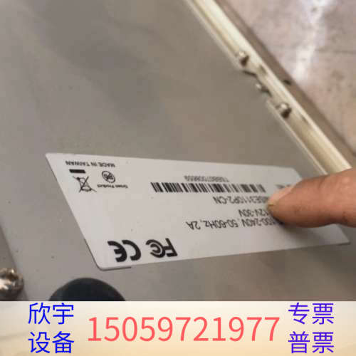 NEXCOM新汉工控机，NISE3100P2-CN货，图.议价