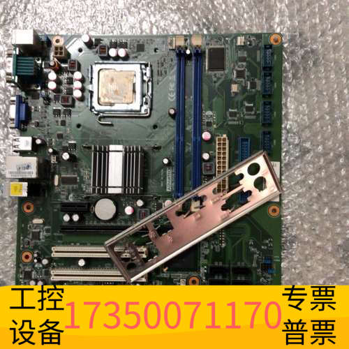 AKMB-G41M Rev.A1 主板下来 .议价