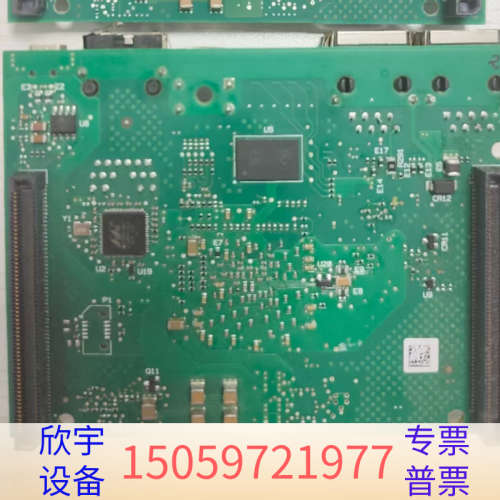 G4200-65880.议价