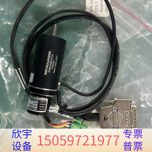 FAULHABER空心杯电机3056K048BK312，.议价