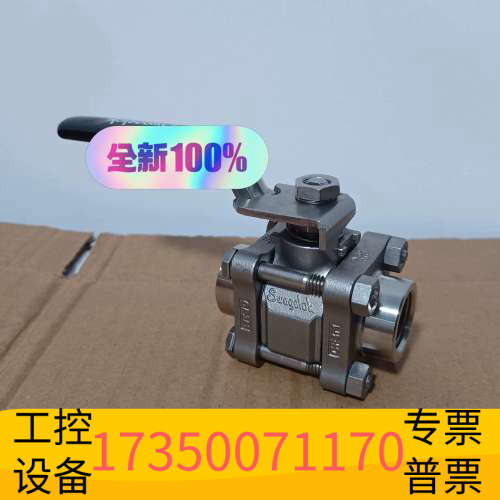 SS-63TF6Swagelok品牌，锈钢球阀。该球阀.议价
