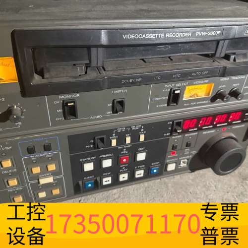 PVW-2800P专业编辑录像机，贝塔SP格式，.议价