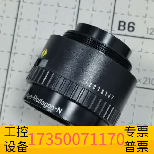 罗敦斯得APO-Rodagon-N 80/4放大头 后期版本.议价