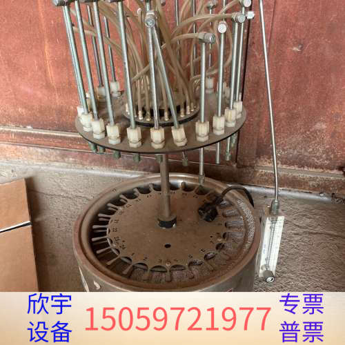 +N-EVAP+112氮吹仪+懂怎么使用  .议价