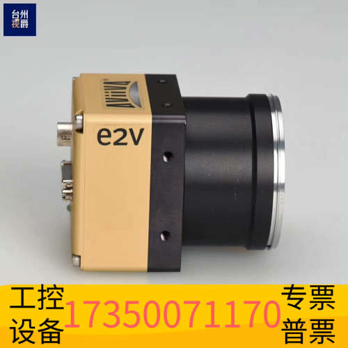 e2v AT71YM2CL4010-BA0 单色CCD线阵相.议价