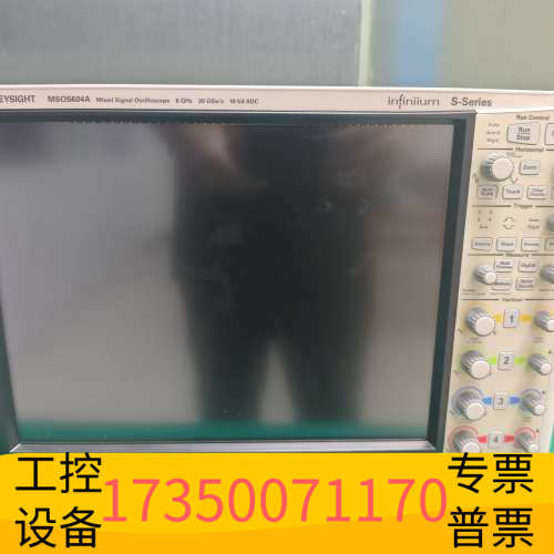 T科技MSOS604A示波器，6GHz带宽，20GSa/s采样率.议价