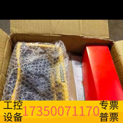 欣宇HERCULES大力神A3A4-48S/A4-P3工业无线遥议价