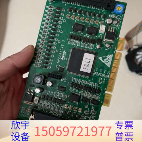 Leetro乐创运动控制卡.议价