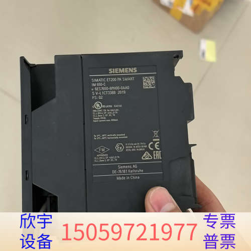 6ES7650-8PH00-0AA0 ，无划痕破损，.议价