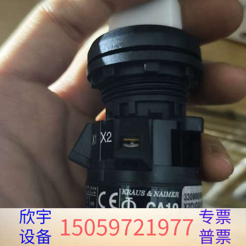 KRAUS & NAIMER转换开关CA10，，奥.议价