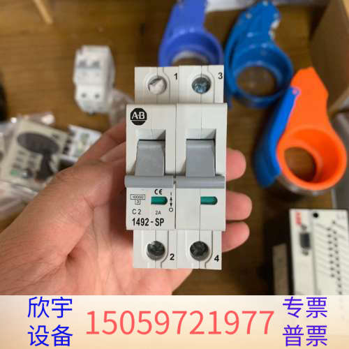 1492-SP2C020  A-B模块！很错！.议价