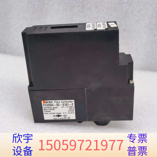SMC Flow controller FCW504-02-.议价