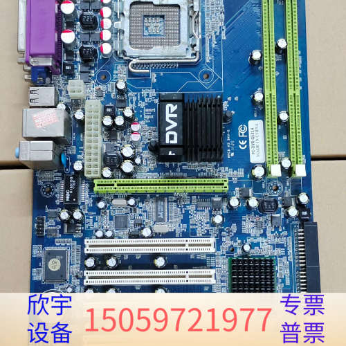 工控主板 PC-DVR-G5314 DVR-G5314.议价