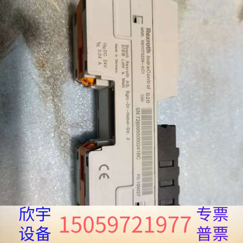 Rexroth IndraControl S20模块！德.议价