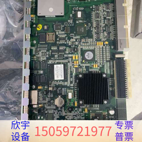 SCXM  一 ，沟通，接受任何理由.议价