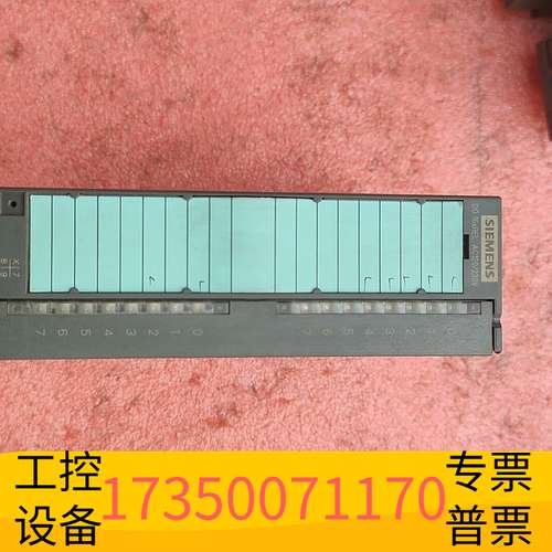 欣宇322-1HH01-0AA0议价