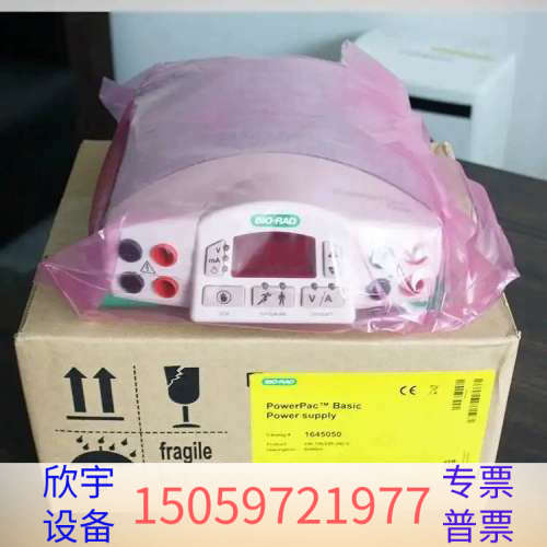 伯乐PowerPac Basic电泳仪电源，型号1645.议价