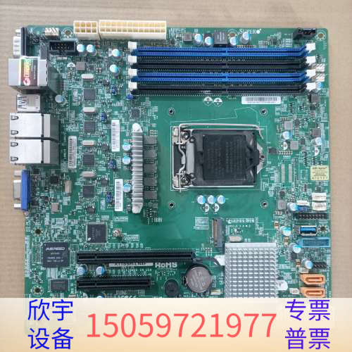 超微X11SSH-LN4F.议价