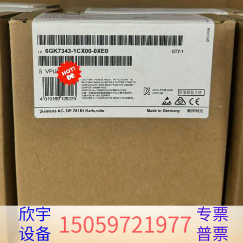 SIMATIC NET通信处理器，型号6GK7.议价
