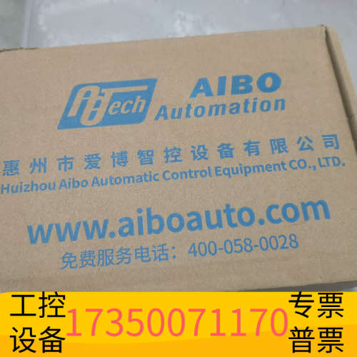 爱博AIBO纠编控制器AB6890.议价