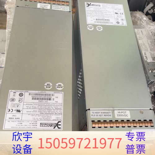 Netapp FAS2040 FAST2020 电源.议价