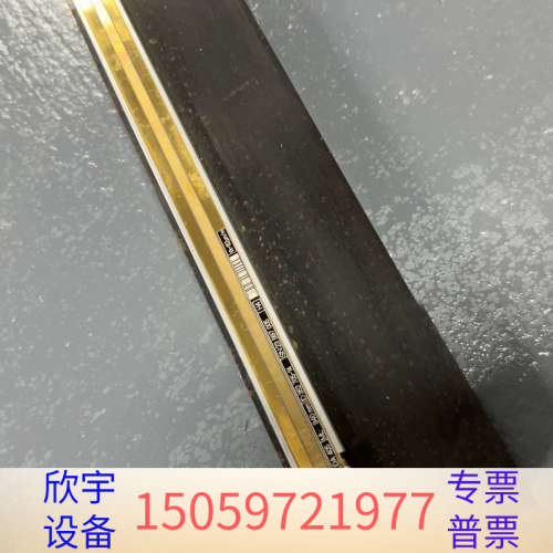 海德汉光尺LIDA 405 ML940mm，带铁条，安装.议价