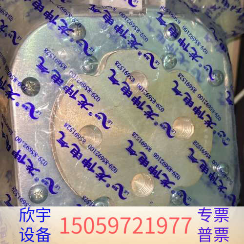 熔断器112F 1000V2500A-0. 四孔安装.议价