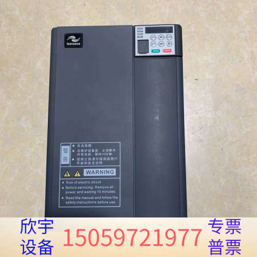 MD310T15B汇川变频器15KW，，.议价