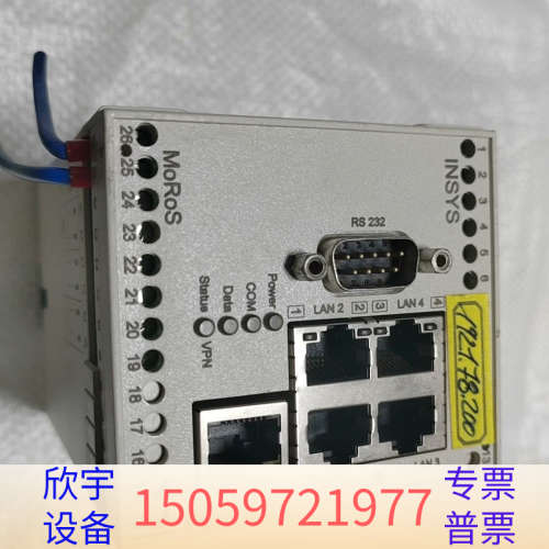 INSYS MoRoS LAN 2.1 PRO 工业交换机，.议价