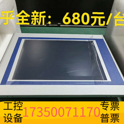 PANEL5000-A101T工业触控平板显示器，研发部门选.议价