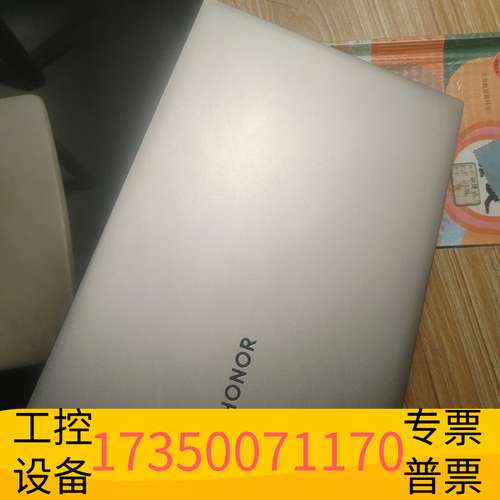 欣宇荣耀magicbook pro，屏幕总成，出！！议价