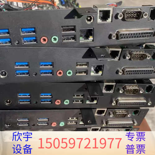 VTOP 唯拓双屏收银机主板 N3160主板 T-99.议价