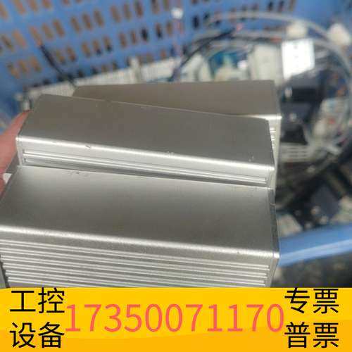 欣宇台湾科洛理思/korenix交换机 JETNET2005 实议价