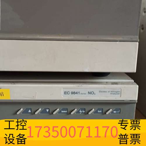 欣宇澳大利亚ECOTECH EC 9841 NOx氮氧化物分析仪议价