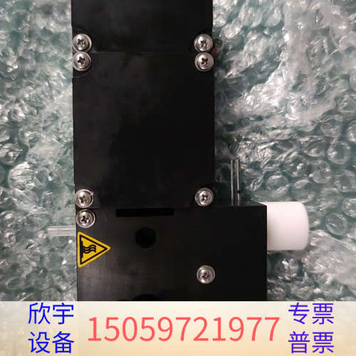 哈希氨氮inter2C分析仪测量模块，inter2C测量光度.议价