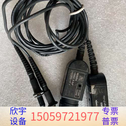 P6139B，，，接受任何理由退.议价