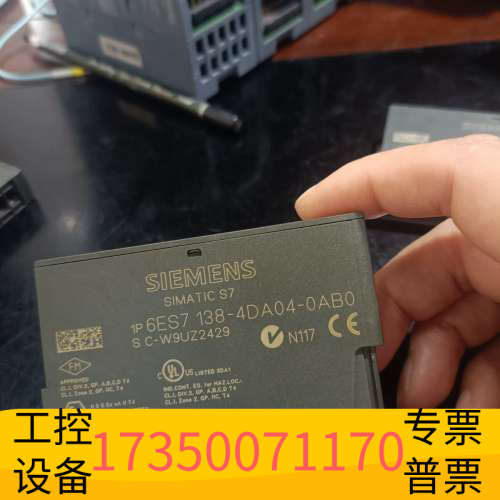 6ES7 138-4DA04-0AB0 ，破损，功.议价