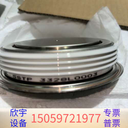 5STP3328L0003.议价