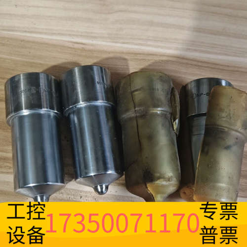 大发油嘴105.Z.DNP-DLF140VE5611N8.议价