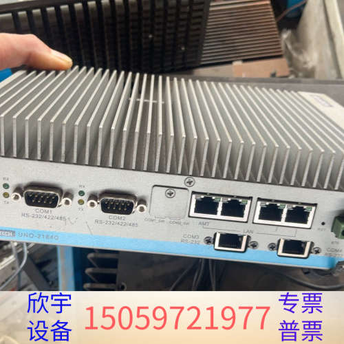 UNO-2184G工控机，4个千兆网口，2个串口，i7.议价