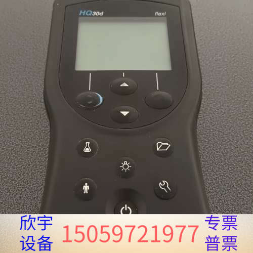 哈希HQ30d 哈希HQ30D 单机子.议价