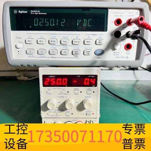 欣宇英国AMETEK高精度电源、稳压，线性议价